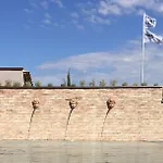 La Paradiso *